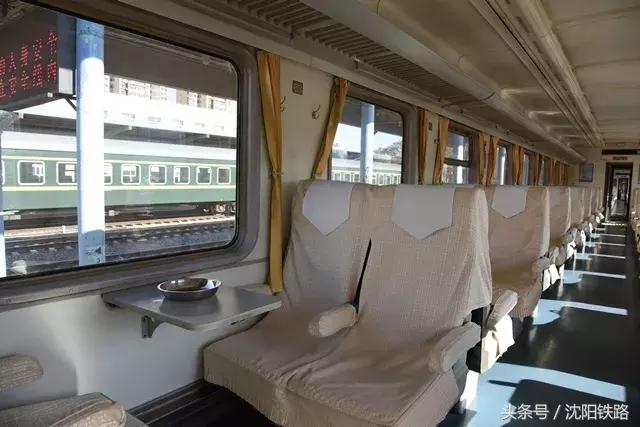 阜新南站列车最新消息,最新阜新南站普快列车表