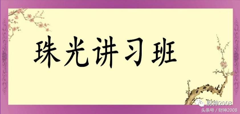 创业最需要的是知行合一,创业需要长远的眼光更需要坚持