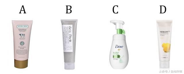 你连这些化妆品都不认识，还嘲笑直男？