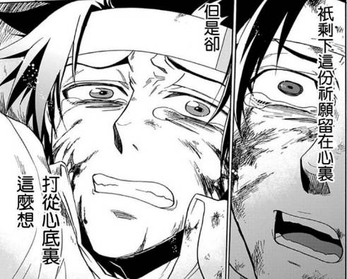 梦魇游戏讲解全集,梦魇游戏一口气看完