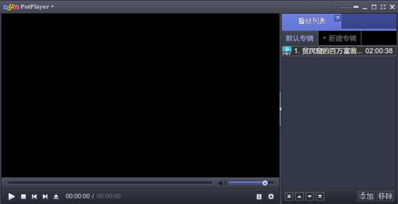 强烈推荐14款好用的软件,免费好用的软件推荐