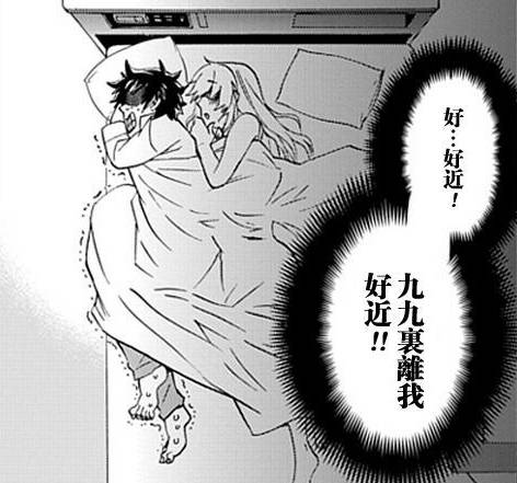 梦魇游戏讲解全集,梦魇游戏一口气看完