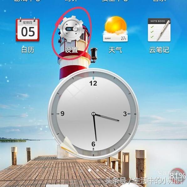 安卓手机怎么设置不下载东西,安卓手机下不了东西怎么办