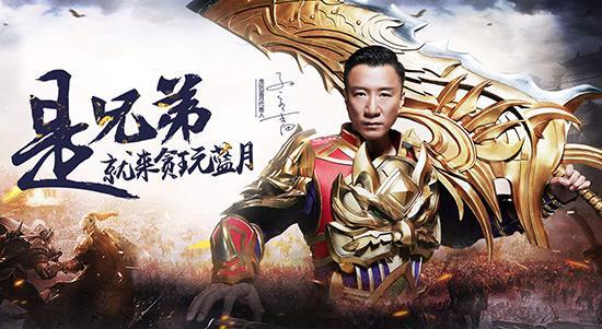 网页游戏赚钱内幕,网页游戏运营为啥利润这么高