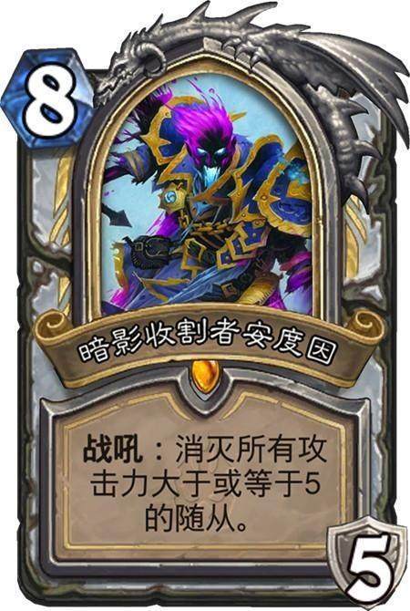 炉石传说九职业dk,炉石传说巫妖王9职业攻略