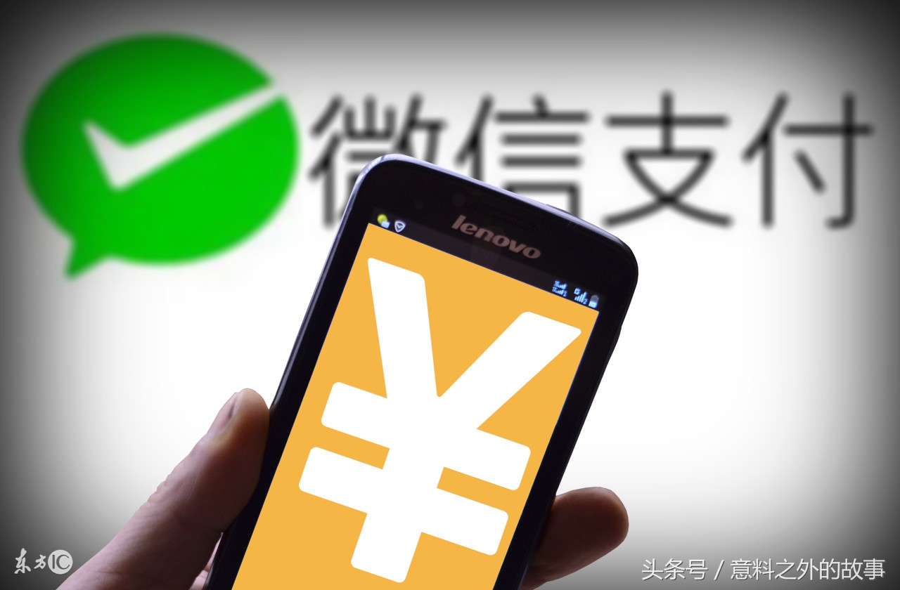 微信转账支付密码输错了几次,微信未设支付密码如何转账