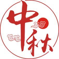 原创MV！中秋节，听湖北检察官献唱《妈妈家门口的月亮》