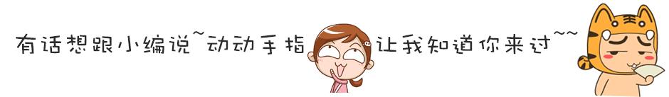 甜酷棒球服套装搭配,棒球服萌妹