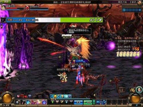 dnf阿拉德第一大恶人是谁,dnf阿拉德是谁毁灭的