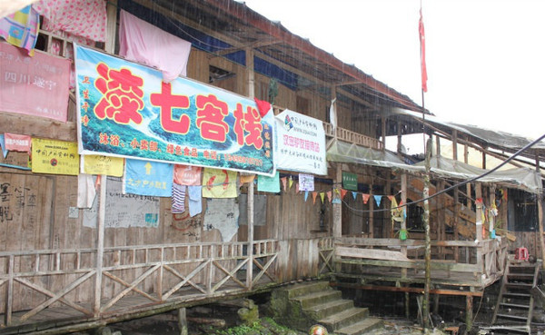 藏西线,最可怕的藏毒视频