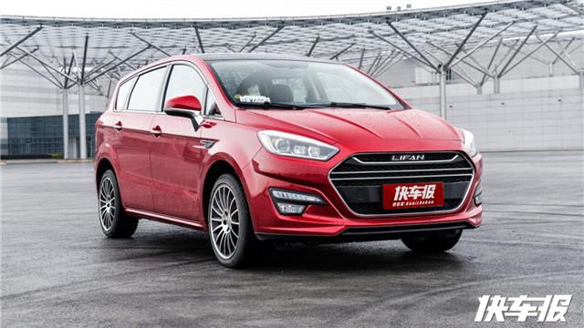 力帆轩朗1.5t8at,力帆轩朗配8at是多大排量的