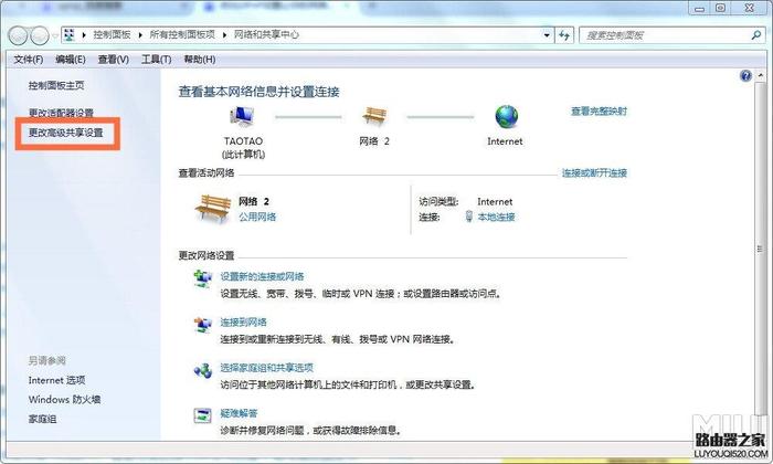 一起聊聊如何增加浏览量,迅雷极速版怎样会下载更快