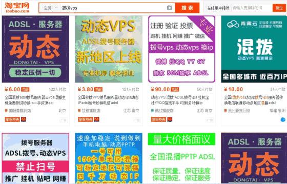 贴吧精准引流流程,贴吧引流抖音引流