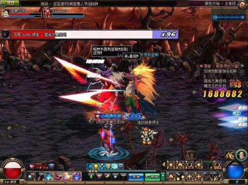 dnf阿拉德第一大恶人是谁,dnf阿拉德是谁毁灭的