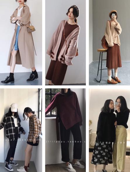 十九家压箱底的休闲通勤风秋装店铺推荐，承包你的秋天！