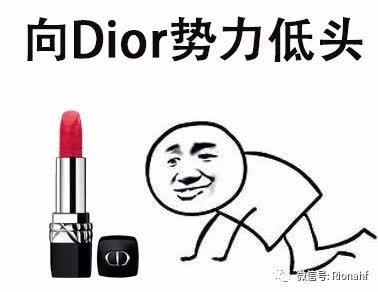 dior70年高级定制图片,dior70周年