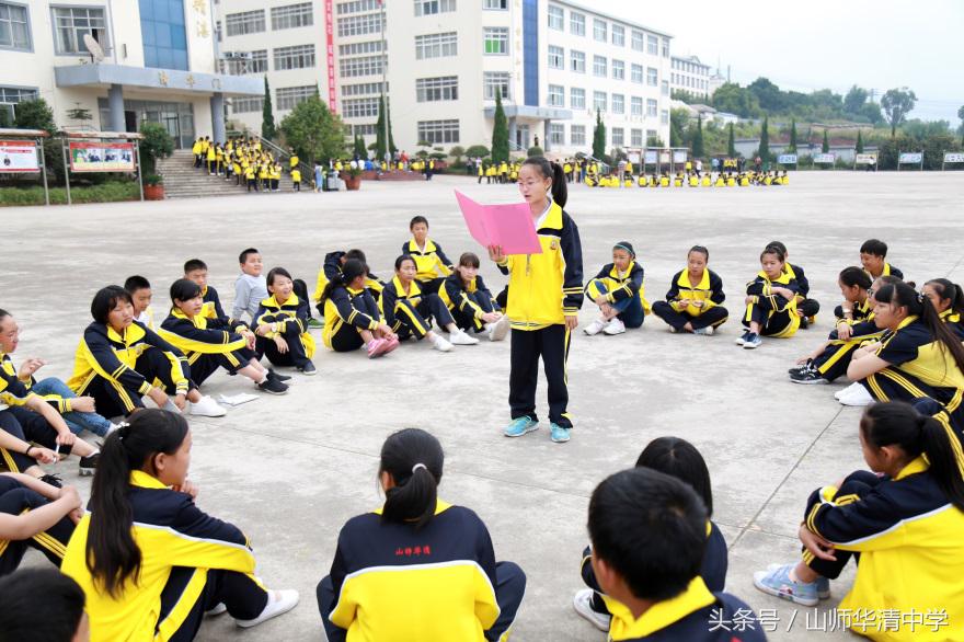 华清园最新视频,华清园