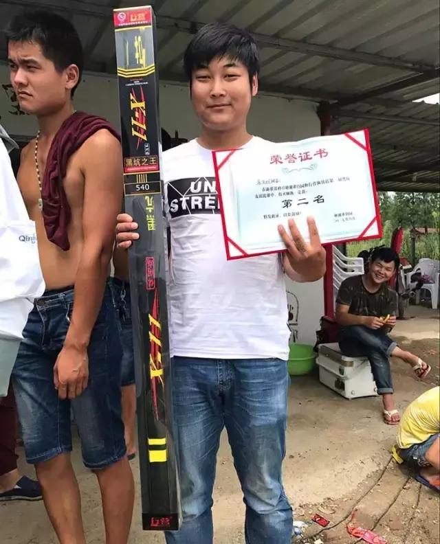 2017钓鱼比赛河南,行营河钓比赛