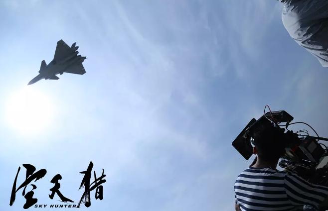 空天猎的真实故事对话视频,空天猎军事细节