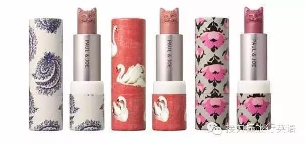 和大牌口红一样的小众口红,最值得入手的小众口红
