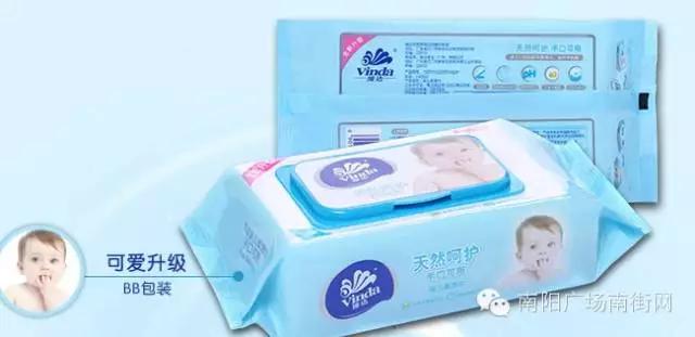 濂剁埜鏃ヨ21,濂剁埜鏃ヨ21-30