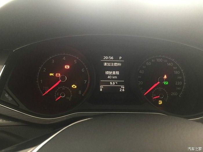 16年吉利金刚实际油耗,16款吉利金刚油耗高吗