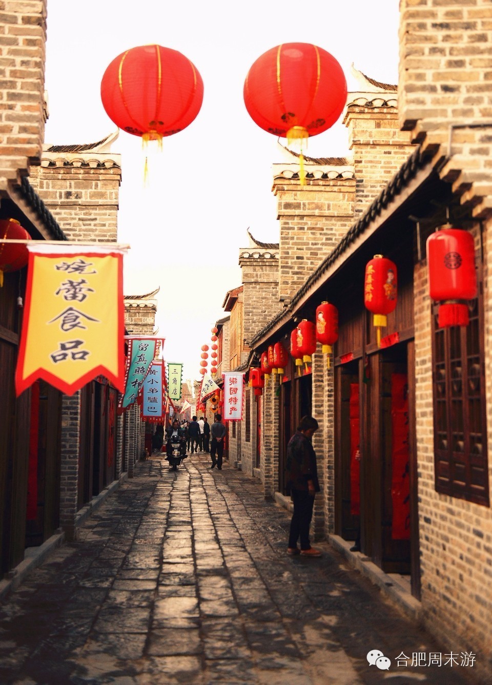 合肥玩的攻略,合肥游玩攻略刺激项目