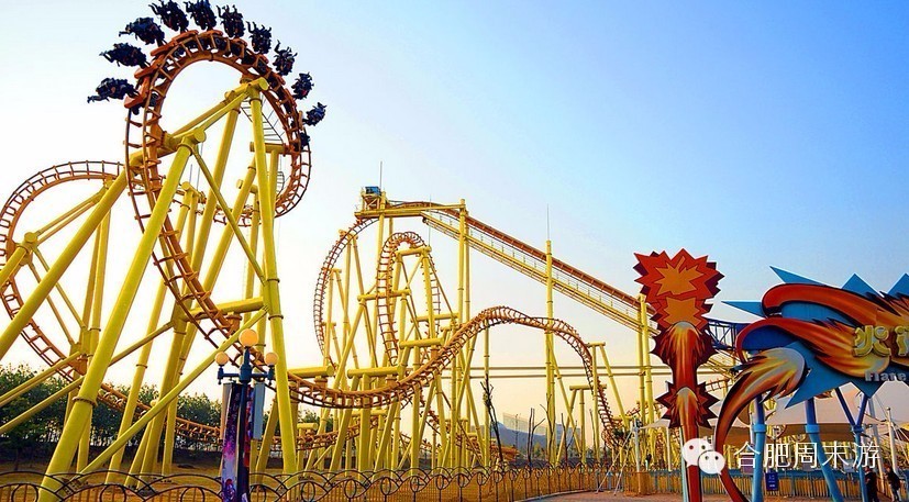 合肥玩的攻略,合肥游玩攻略刺激项目