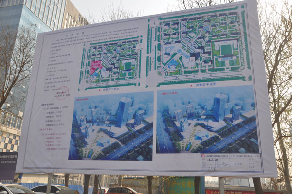 当代核心商务区大组团公示将建3栋商住楼及底部四层裙楼