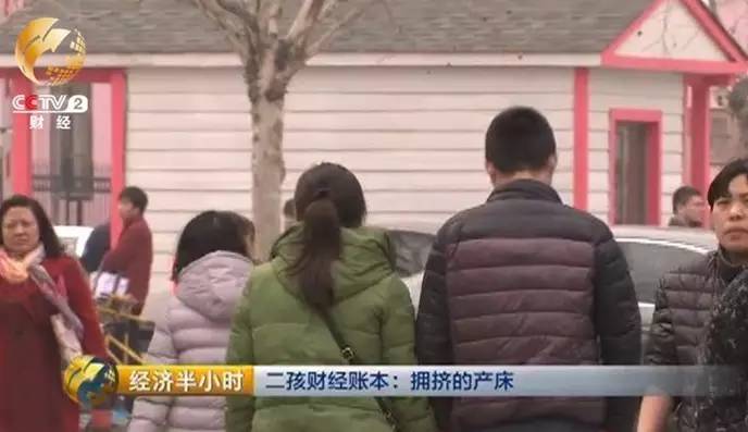 猴宝宝难产,产房一床难求到现在