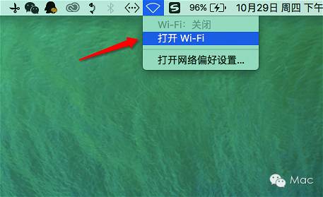 苹果电脑共享wifi,新手台式电脑怎么连接wifi