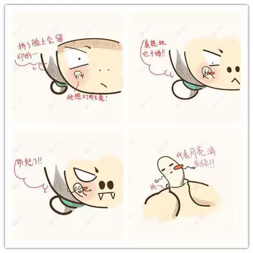 如何挤痘痘才是正确的方法,手把手教你挤痘痘