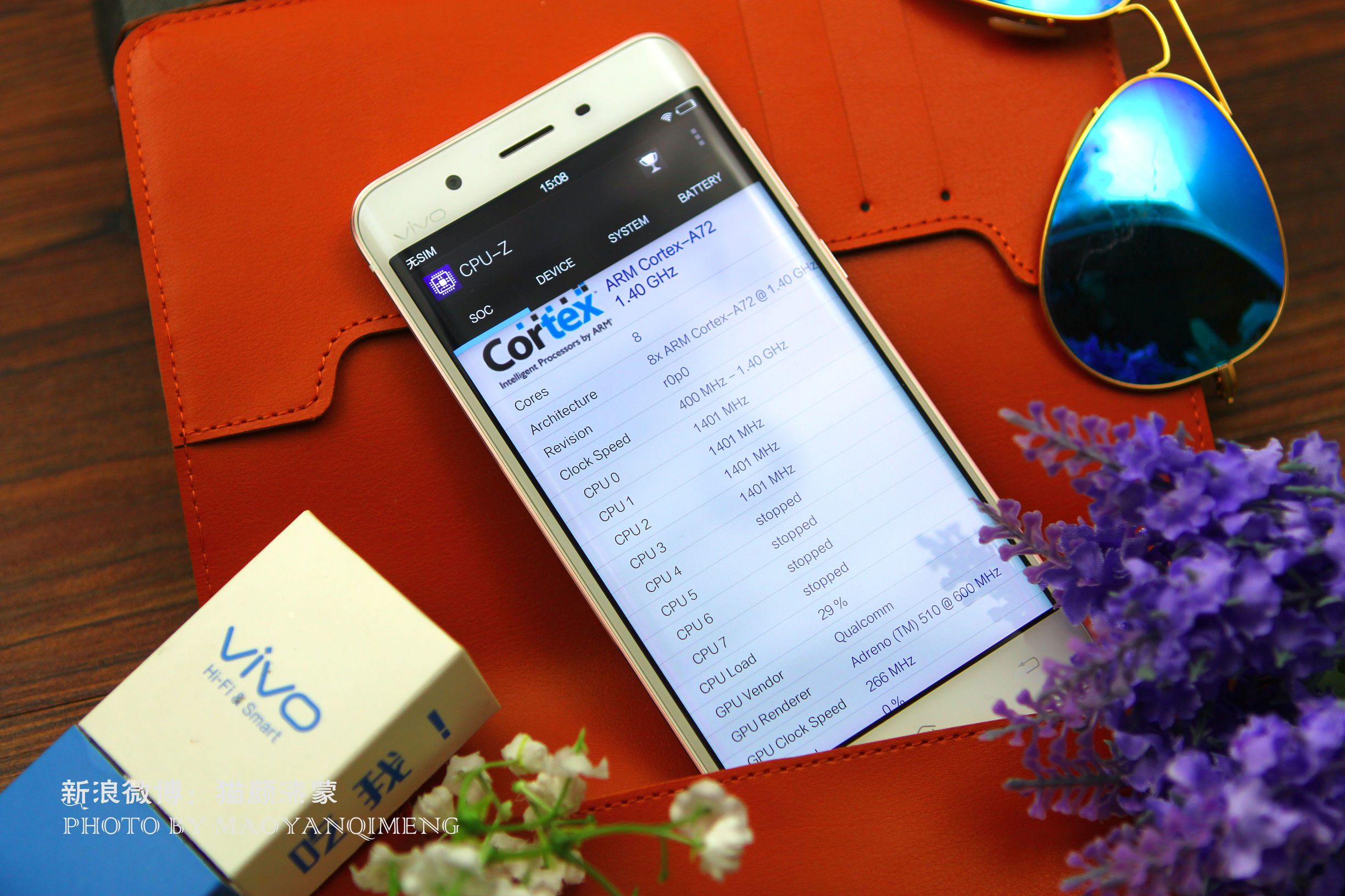 vivoxplay5和三星s6edge,买三星s7