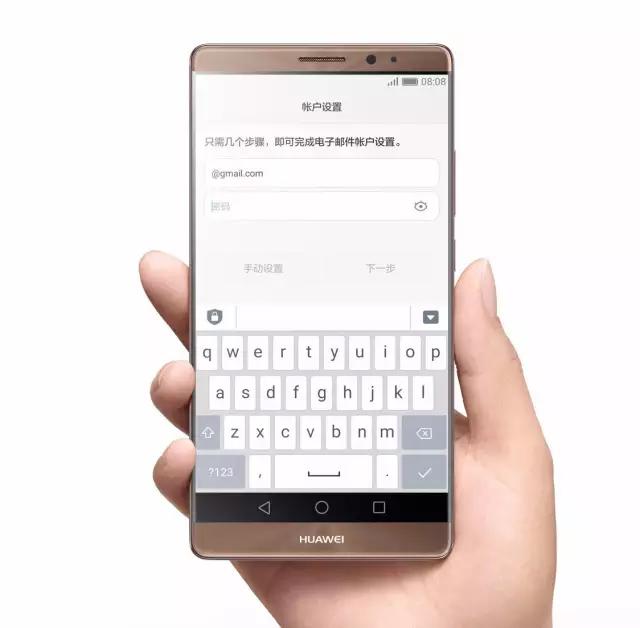 华为mate8用的是几纳米的芯片,mate8能升级鸿蒙吗