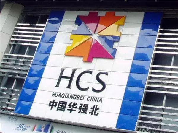 iphonese详情,iphonese真实爆料