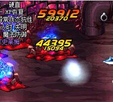 dnf为什么阳剑比阴剑伤害高,dnf阳剑