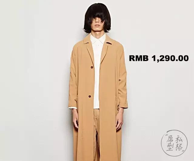 扒一扒速写这个牌子怎么样,速写属于几线品牌