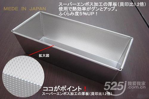 走出精益的误区,进军模具行业需要关注什么