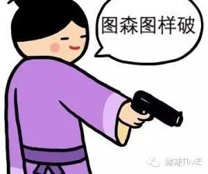 Pad的脖子6的腿5s的锁骨，最新苹果三件套你会玩？