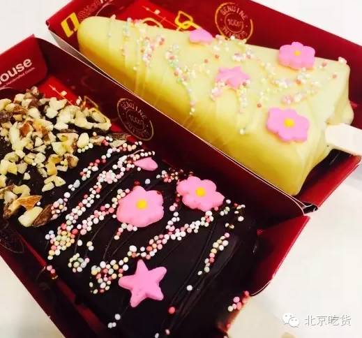 澶忓ぉ鎴戜滑鍙互鍚冨埌缇庡懗鐨勫啺娣囨穻,鍘诲悇绉嶅湴鏂瑰悆鍚勭缇庡懗鐨勫啺娣囨穻