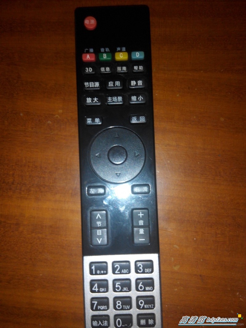 长虹55寸电视机显示内存不够,长虹60q3t内存太小如何解决