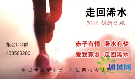 黄冈智能制造,黄冈智造高考高分