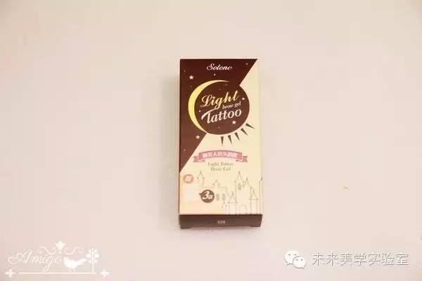 无眉大侠最适合的妆,无眉道长