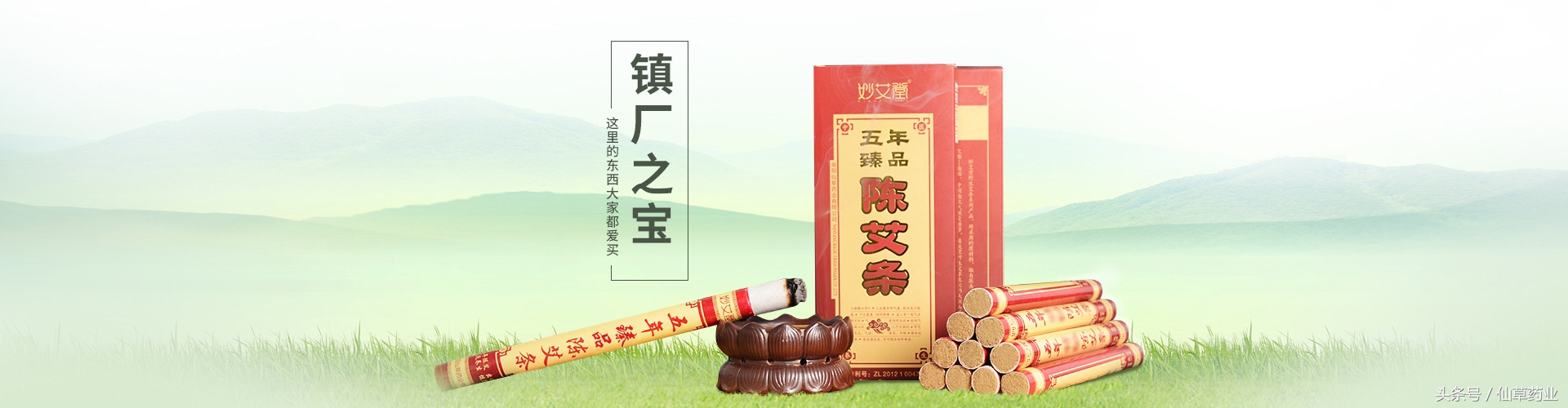 艾灸后14种反应竟隐藏着各种疾病,艾灸后出现的各种反应是什么