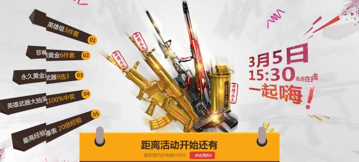 cf选手为什么不打csgo,中国csgo为什么打不赢欧洲csgo