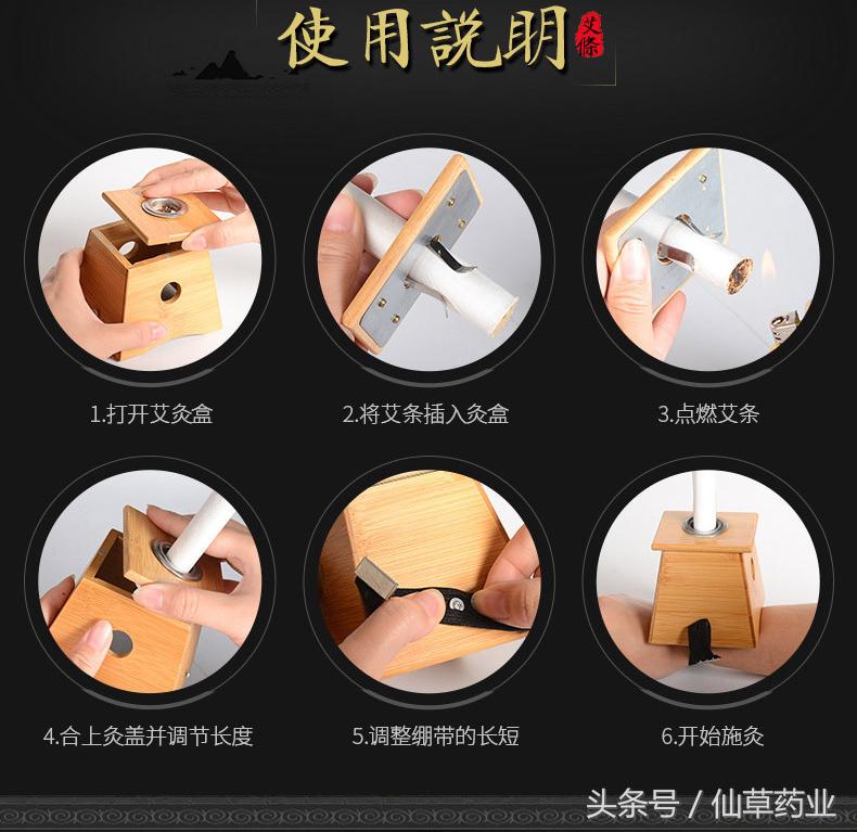 艾灸后14种反应竟隐藏着各种疾病,艾灸后出现的各种反应是什么