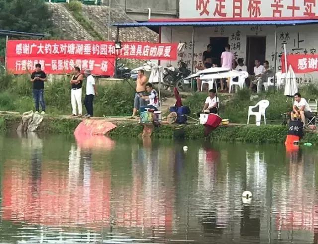 2017钓鱼比赛河南,行营河钓比赛