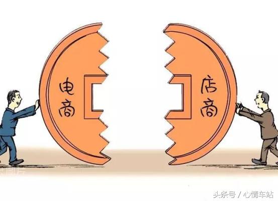 康正汽车连锁超市的运营模式,威海康正