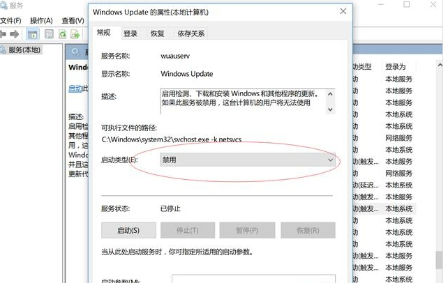 电脑内存占用太多怎么解决,电脑开机就占了60%的内存怎么办