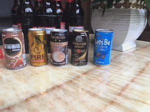 便利店什么罐装咖啡好,便利店的咖啡为什么这么难喝